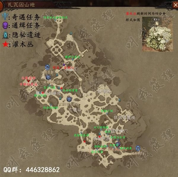 《暗黑破壞神：不朽》全探索任務地圖分享