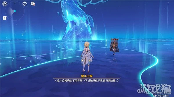 原神傾落伽藍任務流程 三個絕版寶箱別過錯