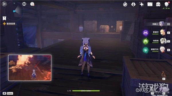 原神傾落伽藍任務流程 三個絕版寶箱別過錯