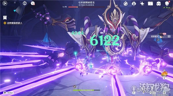 原神傾落伽藍任務流程 三個絕版寶箱別過錯