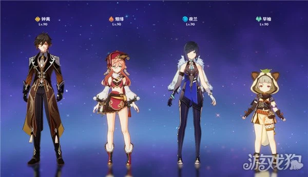 原神電氣水晶採集路線分享 圖文位置一覽