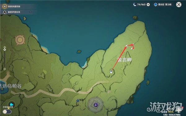 原神電氣水晶採集路線分享 圖文位置一覽