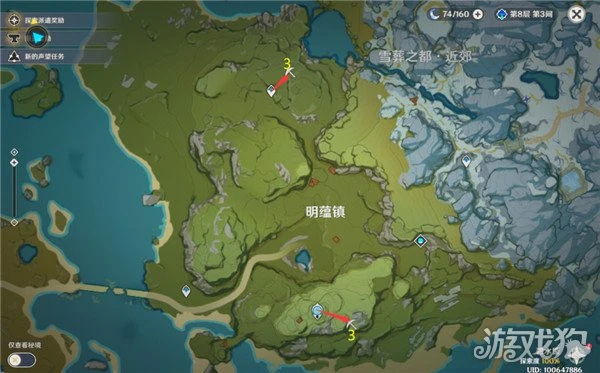 原神電氣水晶採集路線分享 圖文位置一覽