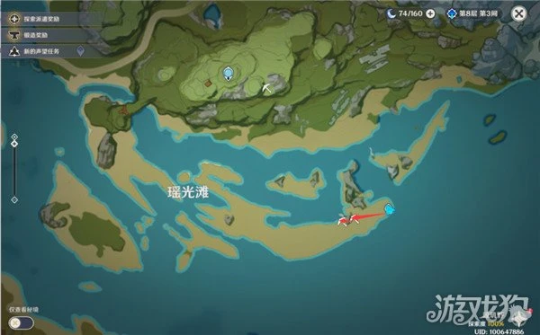 原神電氣水晶採集路線分享 圖文位置一覽