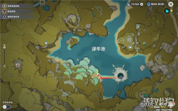 原神電氣水晶採集路線分享 圖文位置一覽