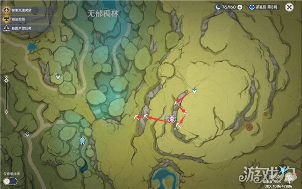 原神電氣水晶採集路線分享 圖文位置一覽