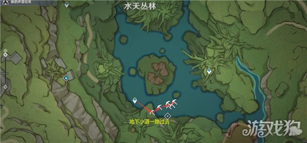 原神電氣水晶採集路線分享 圖文位置一覽