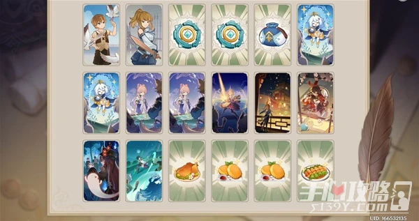 《原神》七聖召喚迪奧娜核心慢攻卡組推薦