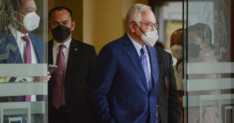 納吉入稟上訴申請書 列明要求無罪釋放的94項理由