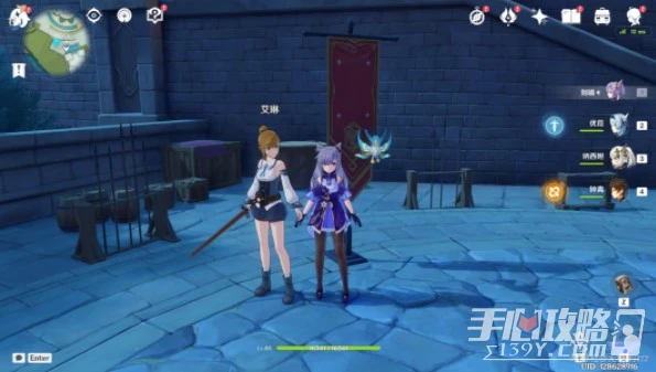 《原神》七聖召喚NPC位置一覽