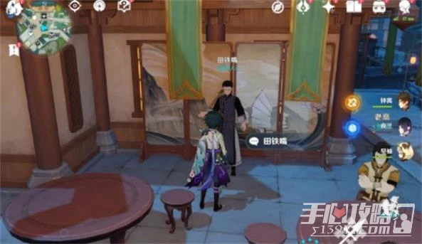 《原神》七聖召喚NPC位置一覽