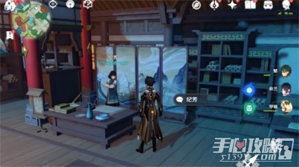 《原神》七聖召喚NPC位置一覽