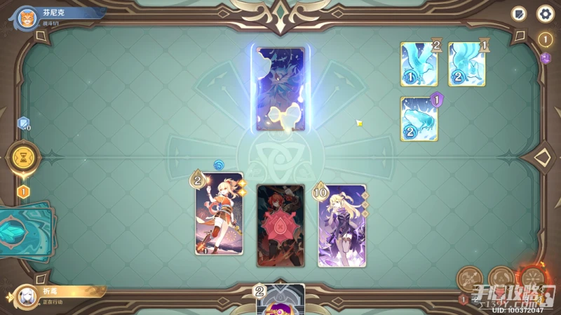 《原神》酒館挑戰純水精靈通關攻略