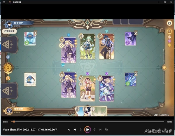 原神七聖召喚迪奧娜核心慢攻卡組玩法介紹