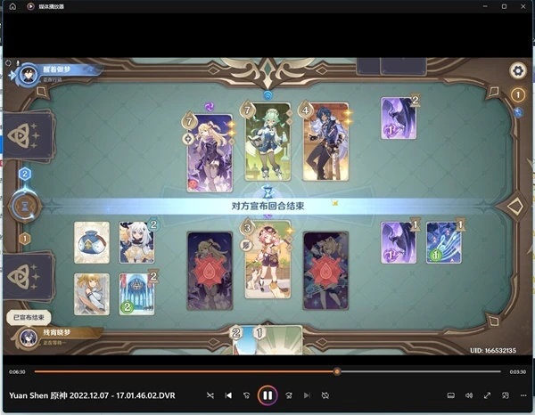 原神七聖召喚迪奧娜核心慢攻卡組玩法介紹