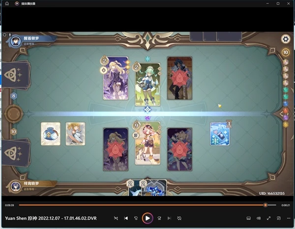 原神七聖召喚迪奧娜核心慢攻卡組玩法介紹