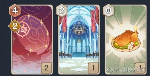 原神七聖召喚宵宮斬殺流怎麼玩