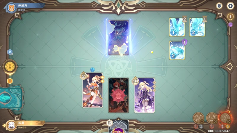 原神七聖召喚純水精靈挑戰攻略