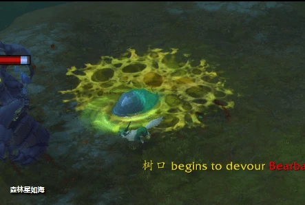 魔獸世界10.0蕨皮山谷樹口怎麼打