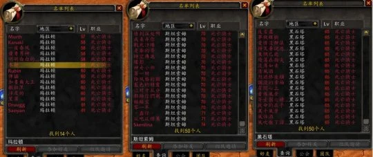 亞服G價一周暴跌50% 工作室零元購害慘普通玩家