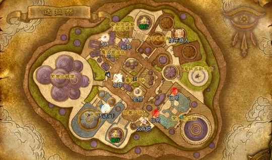 WLK懷舊服WA：達拉然地圖嚮導 拯救路痴