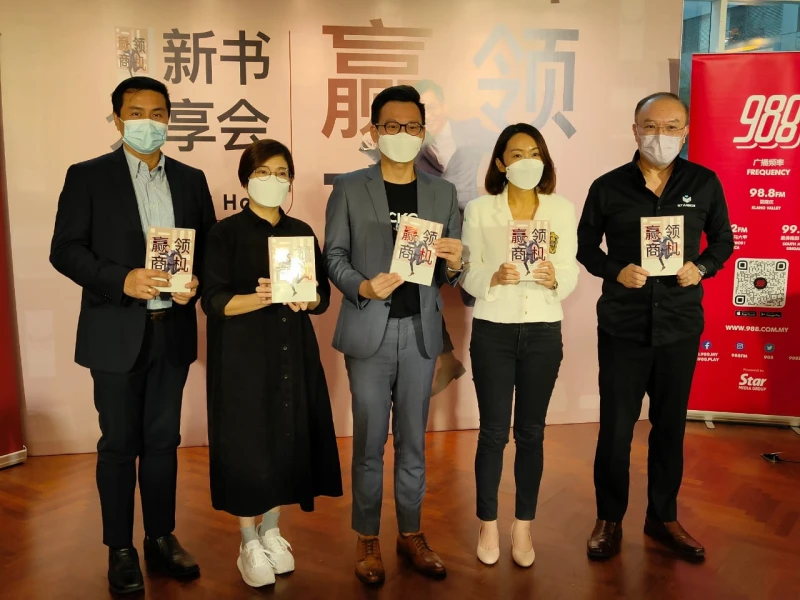 租訂模式領軍產業  CUCKOO總執行長新書分享實戰經驗