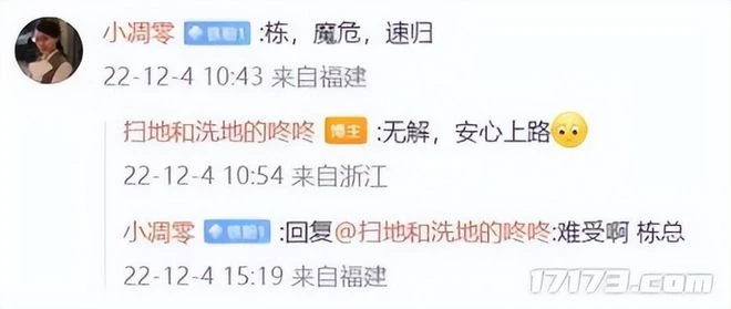 魔獸10.0新職業表現不佳，玩家槽點眾多！國服停運期半年起步？