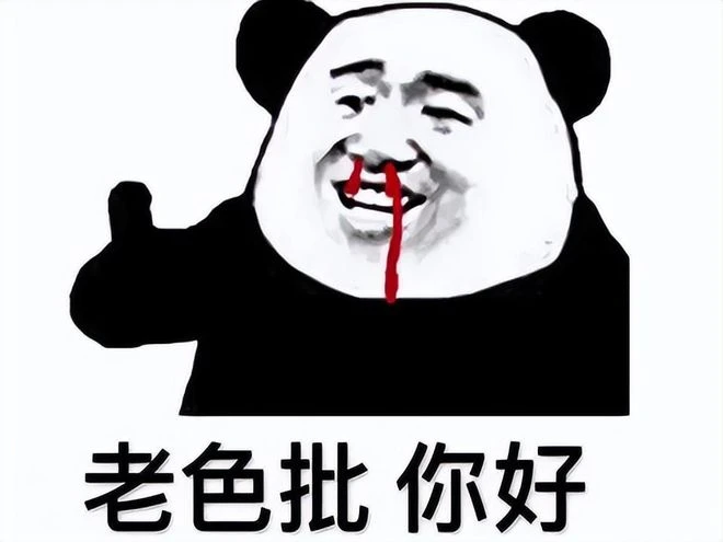 這腿我能玩一年！一米八的超級大長腿，紳士們浮想聯翩卻不敢上？