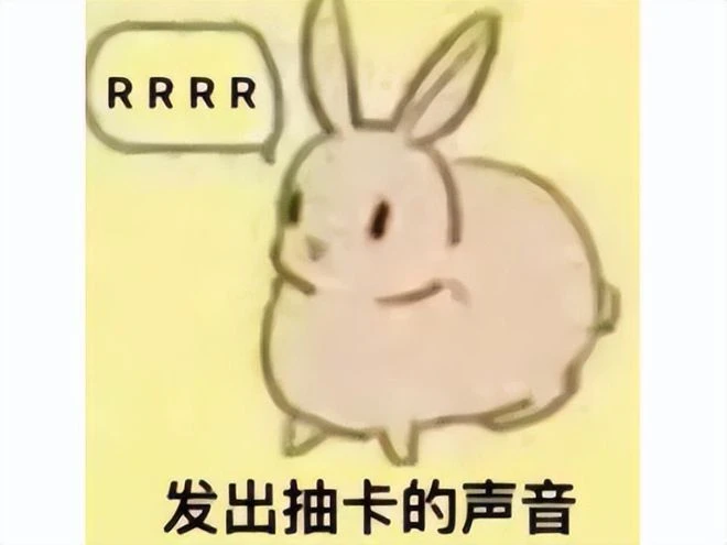 血壓上來了！日本遊戲抽卡新套路，SSR卡只能看不讓用？