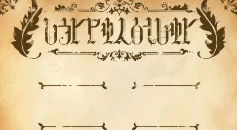 血壓上來了！日本遊戲抽卡新套路，SSR卡只能看不讓用？