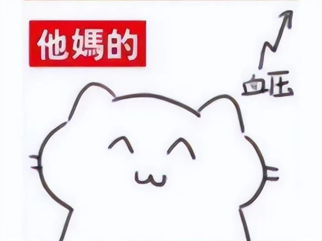 血壓上來了！日本遊戲抽卡新套路，SSR卡只能看不讓用？