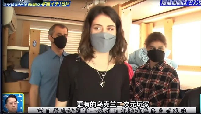 1小時22分速通烏克蘭，俄烏衝突爆發半年多，已成二戰後最大戰爭