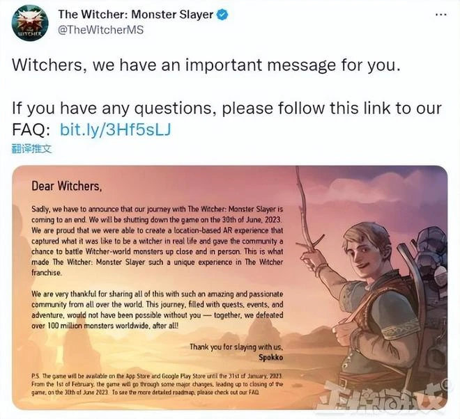 CDPR要搞巫師新作？為抽調人手整合資源，關停巫師衍生手游