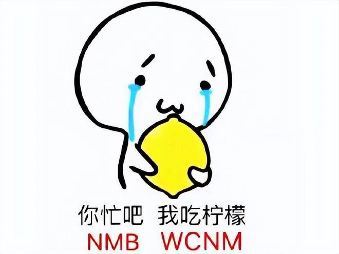 CDPR要搞巫師新作？為抽調人手整合資源，關停巫師衍生手游