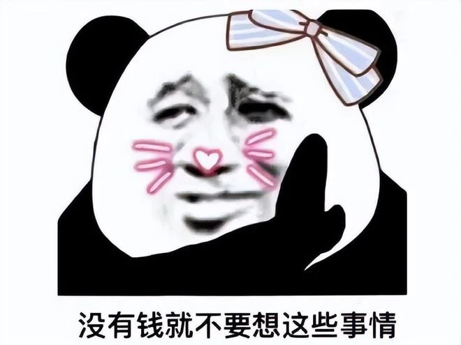 《巫師》還有手游？運營2年的AR遊戲，為給PC讓路宣布停運