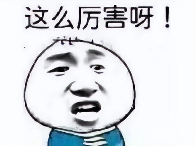 越南主播蹭世界盃，用遊戲冒充直播令數萬人上當，賺了幾百萬美元