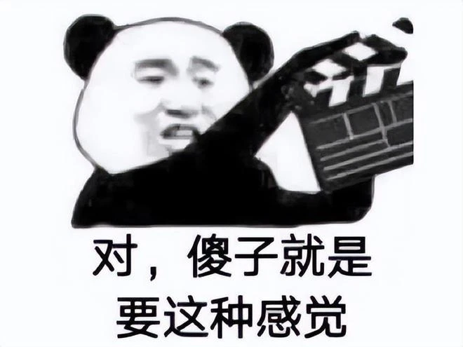 越南主播蹭世界盃，用遊戲冒充直播令數萬人上當，賺了幾百萬美元