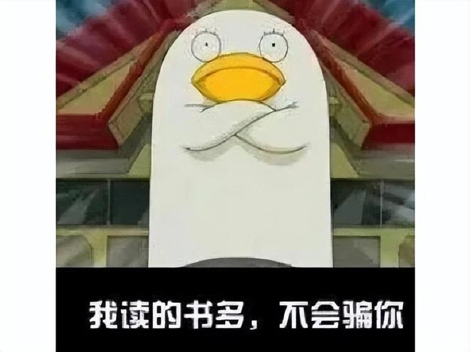 越南主播蹭世界盃，用遊戲冒充直播令數萬人上當，賺了幾百萬美元