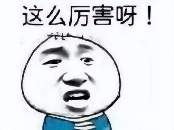 遊戲這麼真實？越南主播假裝直播世界盃，躺賺幾百萬，還是美元