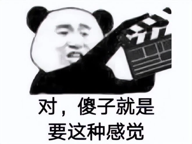 遊戲這麼真實？越南主播假裝直播世界盃，躺賺幾百萬，還是美元