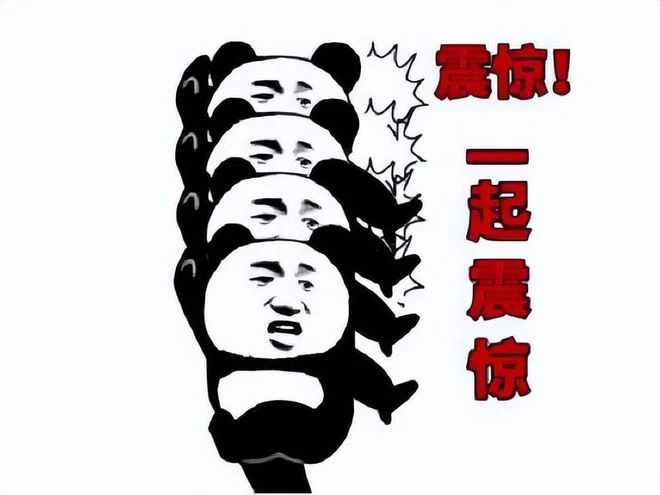 遊戲這麼真實？越南主播假裝直播世界盃，躺賺幾百萬，還是美元