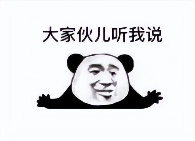 官宣！《射鵰》三天首測，開放18天，二測會有哪些看點？