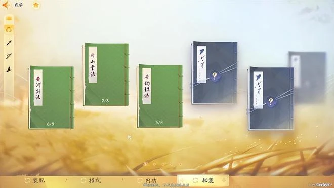 官宣！《射鵰》三天首測，開放18天，二測會有哪些看點？