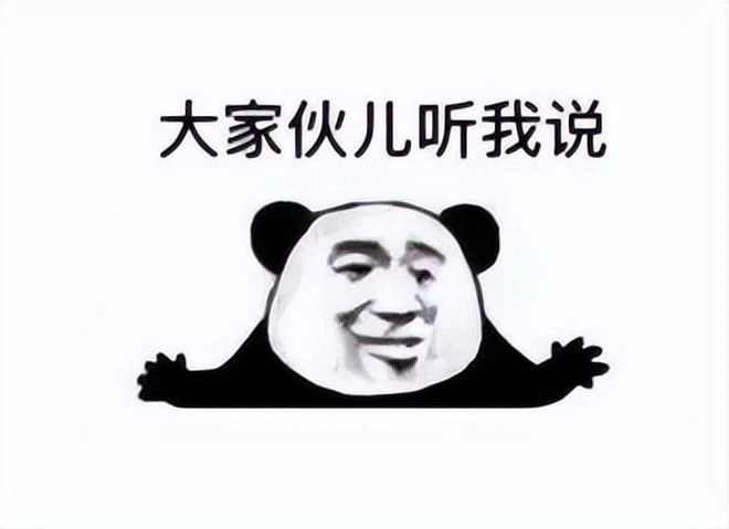 《射鵰》又測了！整整十八天，能自轉的金庸宇宙？