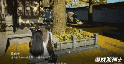 《射鵰》又測了！整整十八天，能自轉的金庸宇宙？