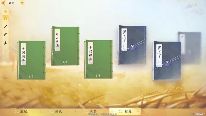 《射鵰》又測了！整整十八天，能自轉的金庸宇宙？