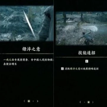 國產大廠們的開放世界野望，究竟能實現幾成？