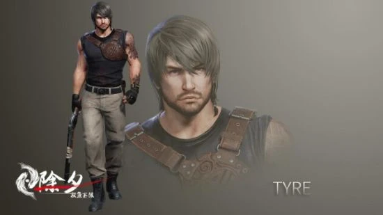 《除夕：雙魚玉佩》Steam VR版大作來襲