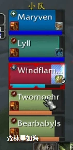 魔獸世界柯姬雅焰蹄怎麼打