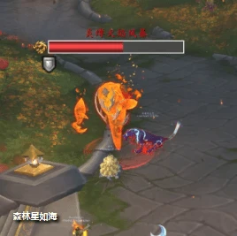 魔獸世界柯姬雅焰蹄怎麼打